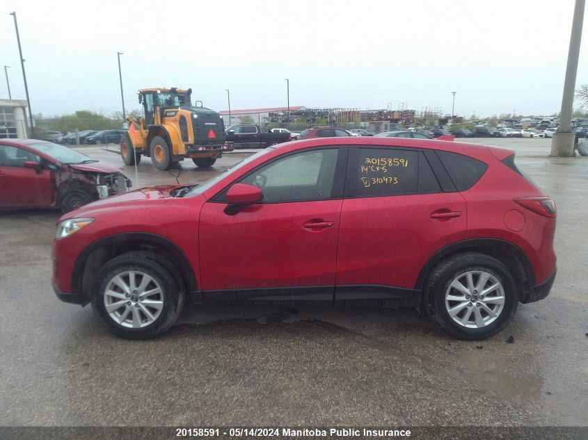 2014 Mazda Cx-5 Gs VIN: JM3KE4CY0E0310473 Lot: 20158591