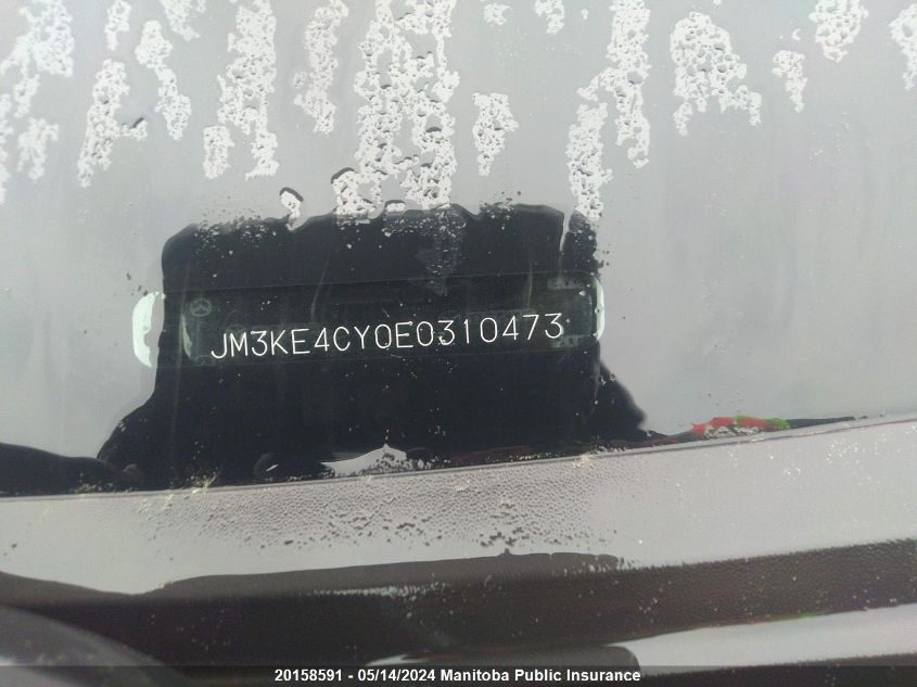 2014 Mazda Cx-5 Gs VIN: JM3KE4CY0E0310473 Lot: 20158591