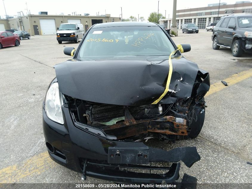 2011 Nissan Altima 2.5 S VIN: 1N4AL2AP5BC159297 Lot: 20158609