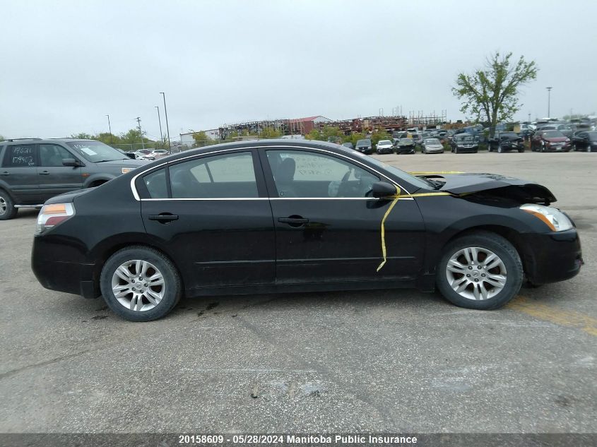 2011 Nissan Altima 2.5 S VIN: 1N4AL2AP5BC159297 Lot: 20158609