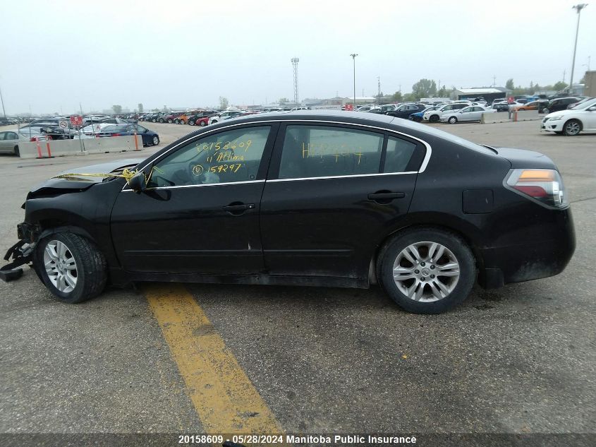 2011 Nissan Altima 2.5 S VIN: 1N4AL2AP5BC159297 Lot: 20158609