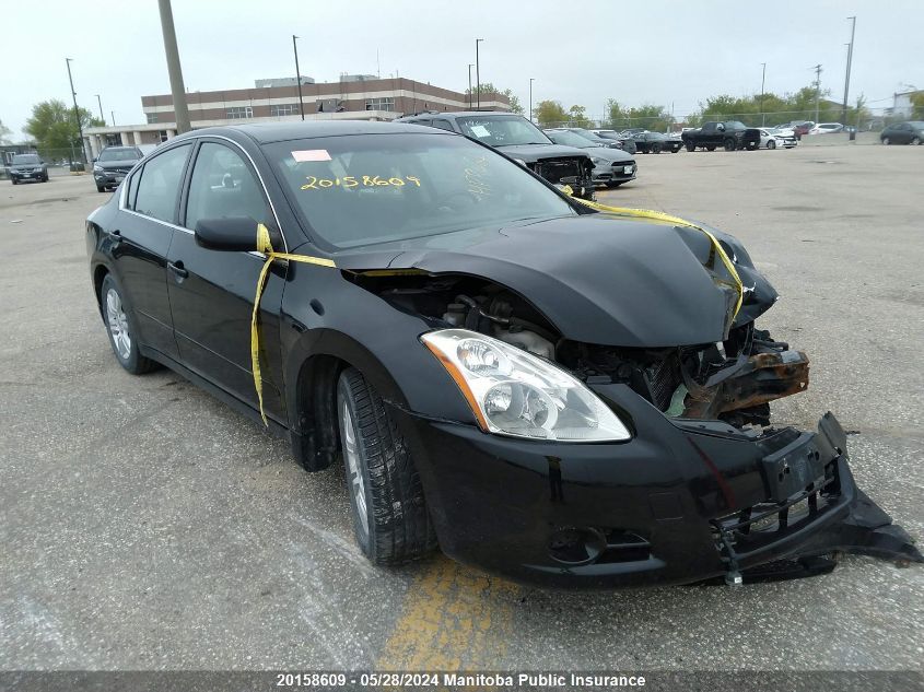 2011 Nissan Altima 2.5 S VIN: 1N4AL2AP5BC159297 Lot: 20158609