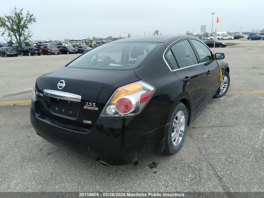 2011 Nissan Altima 2.5 S VIN: 1N4AL2AP5BC159297 Lot: 20158609