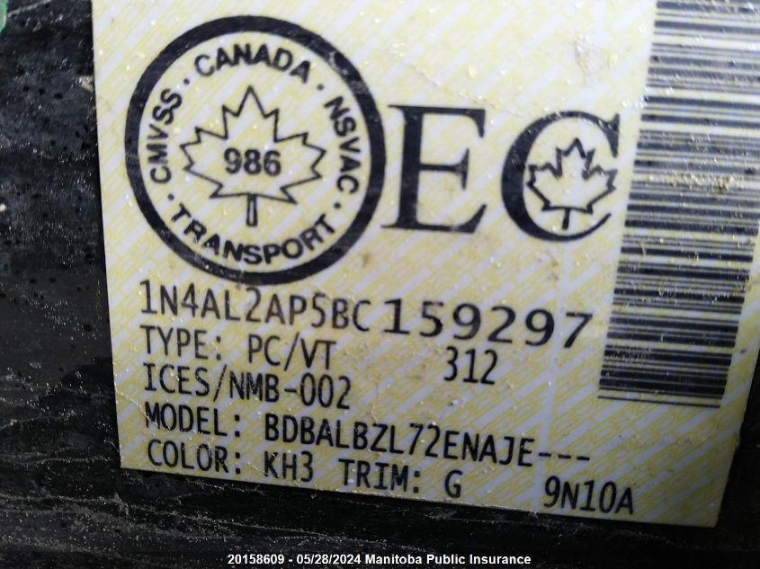 2011 Nissan Altima 2.5 S VIN: 1N4AL2AP5BC159297 Lot: 20158609