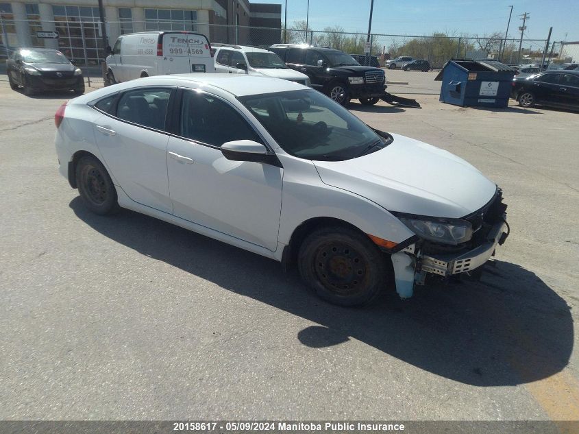 2016 Honda Civic Sedan VIN: 2HGFC2F5XGH013538 Lot: 20158617