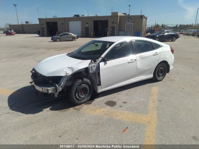 2016 Honda Civic Sedan VIN: 2HGFC2F5XGH013538 Lot: 20158617