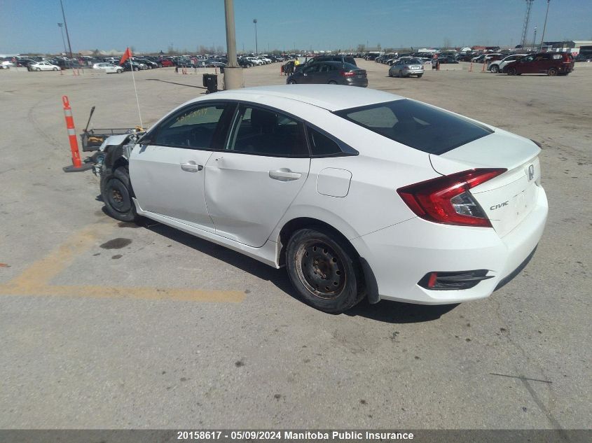 2016 Honda Civic Sedan VIN: 2HGFC2F5XGH013538 Lot: 20158617