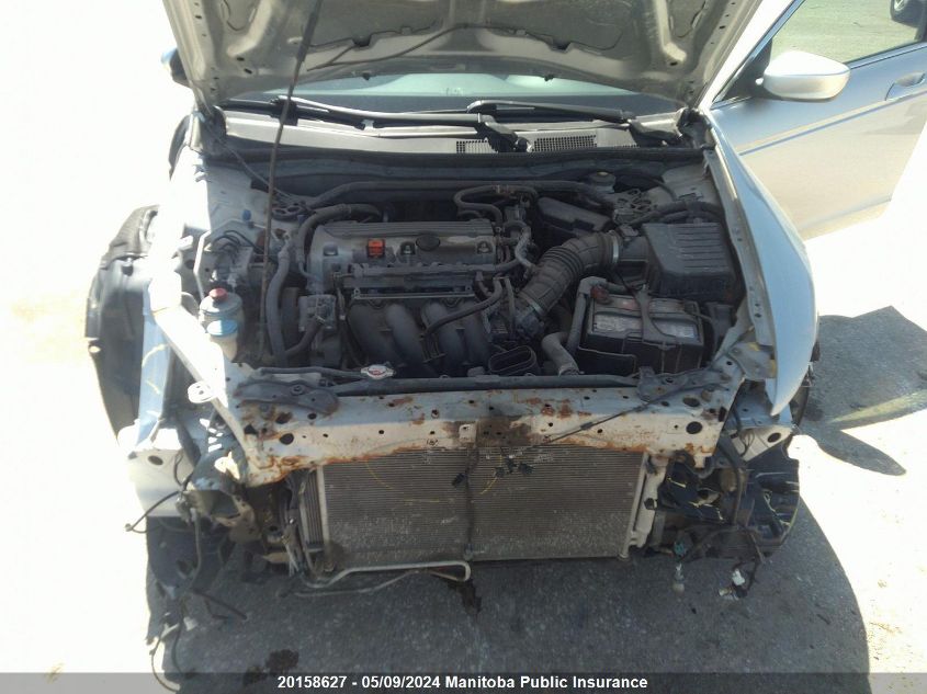 2010 Honda Accord Ex-L VIN: 1HGCP2F82AA804105 Lot: 20158627