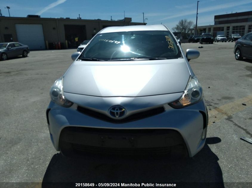 2015 Toyota Prius V VIN: JTDZN3EU2FJ028262 Lot: 20158649