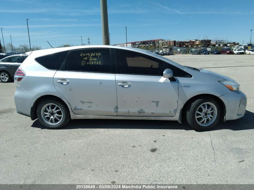 2015 Toyota Prius V VIN: JTDZN3EU2FJ028262 Lot: 20158649