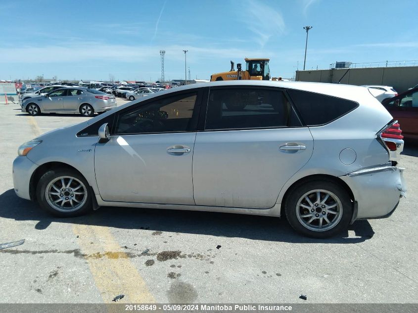 2015 Toyota Prius V VIN: JTDZN3EU2FJ028262 Lot: 20158649