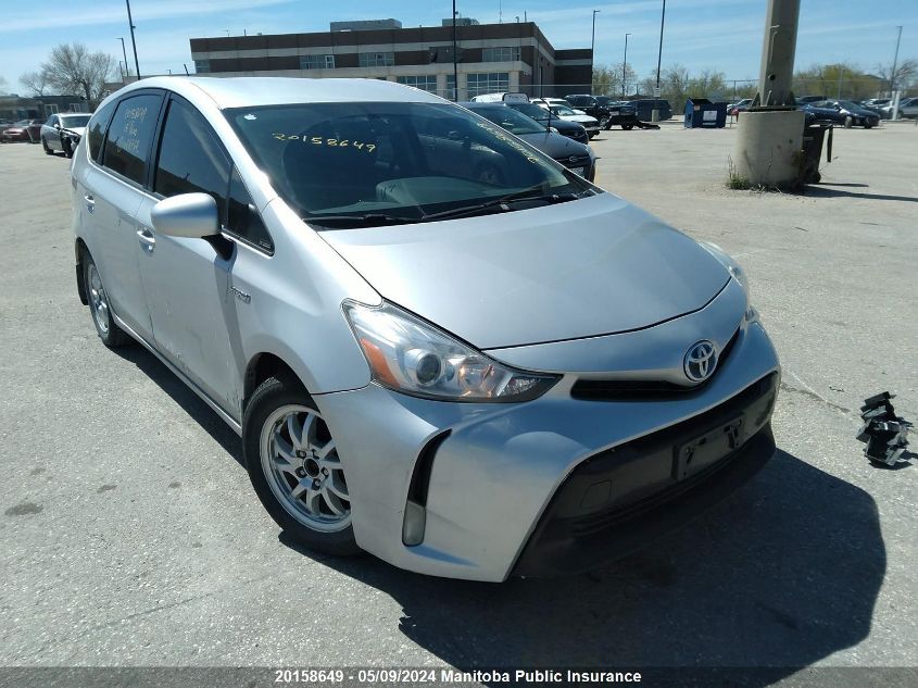 2015 Toyota Prius V VIN: JTDZN3EU2FJ028262 Lot: 20158649