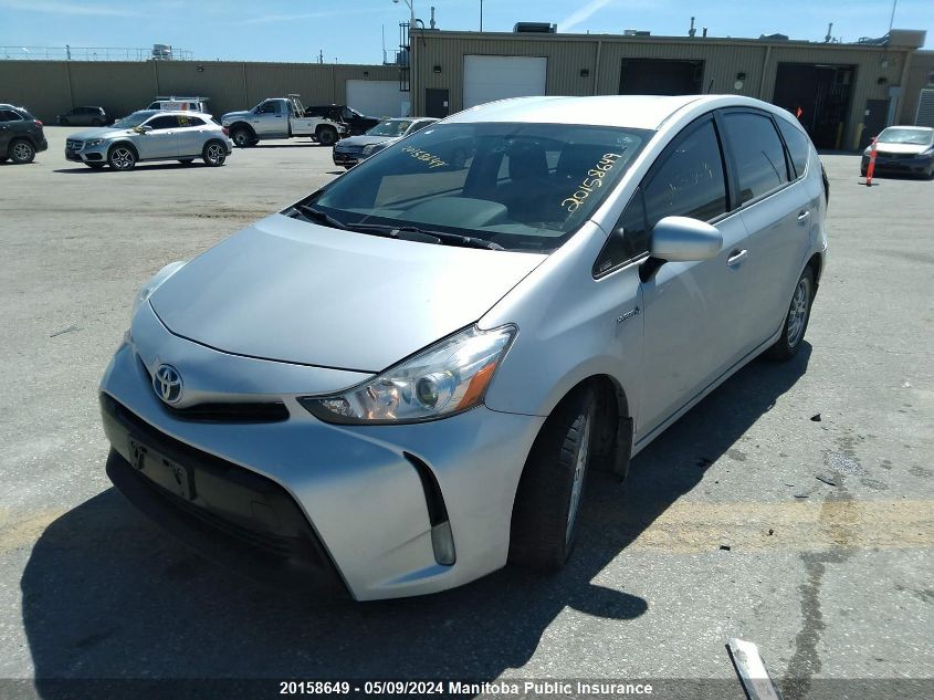 2015 Toyota Prius V VIN: JTDZN3EU2FJ028262 Lot: 20158649