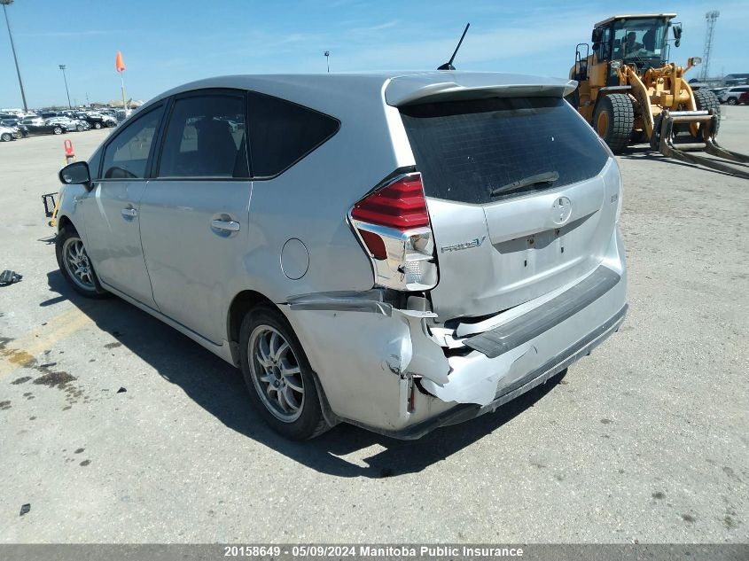 2015 Toyota Prius V VIN: JTDZN3EU2FJ028262 Lot: 20158649