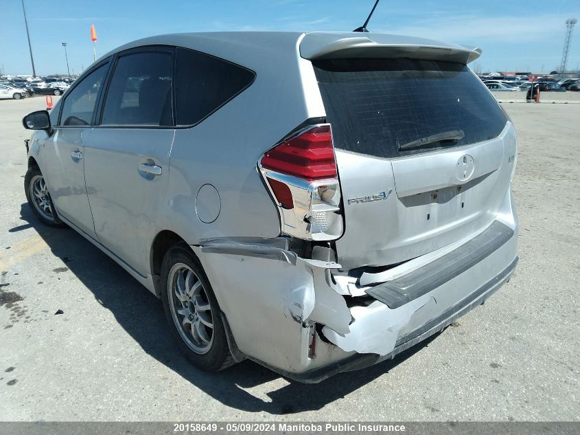 2015 Toyota Prius V VIN: JTDZN3EU2FJ028262 Lot: 20158649