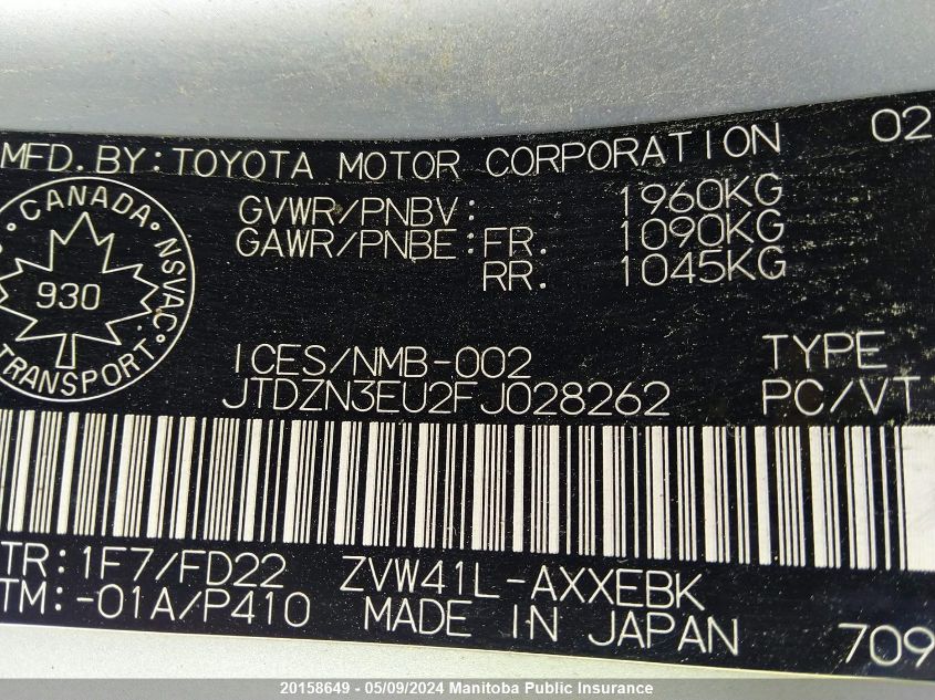 2015 Toyota Prius V VIN: JTDZN3EU2FJ028262 Lot: 20158649