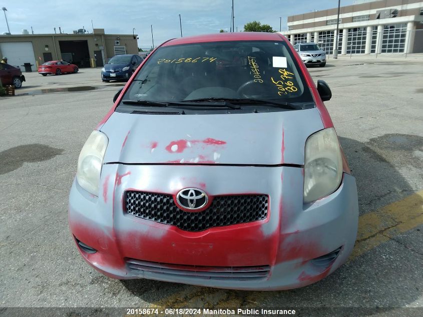 2007 Toyota Yaris Le VIN: JTDKT923975100137 Lot: 20158674