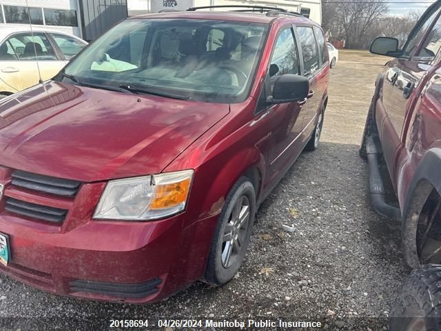 2010 Dodge Grand Caravan Se VIN: 2D4RN4DE2AR472751 Lot: 20158694