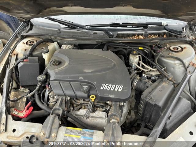 2007 Chevrolet Impala Ls V6 VIN: 2G1WB58K579393624 Lot: 20158737