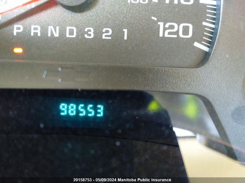 2007 Chevrolet Trailblazer Ls VIN: 1GNDT13S572133449 Lot: 20158753