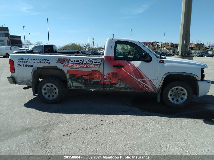 2007 Chevrolet Silverado 1500 VIN: 1GCEK14C47Z612668 Lot: 20158804