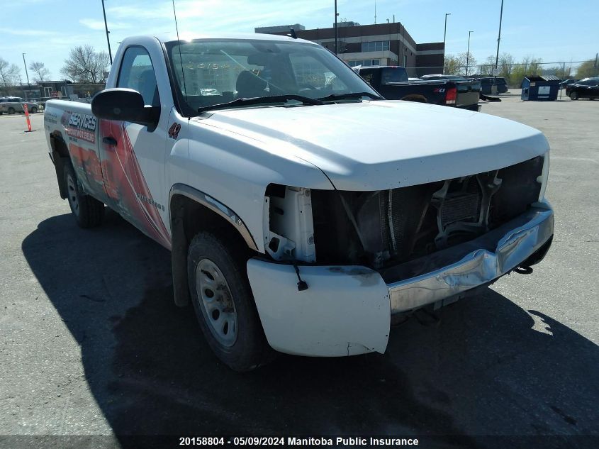 2007 Chevrolet Silverado 1500 VIN: 1GCEK14C47Z612668 Lot: 20158804