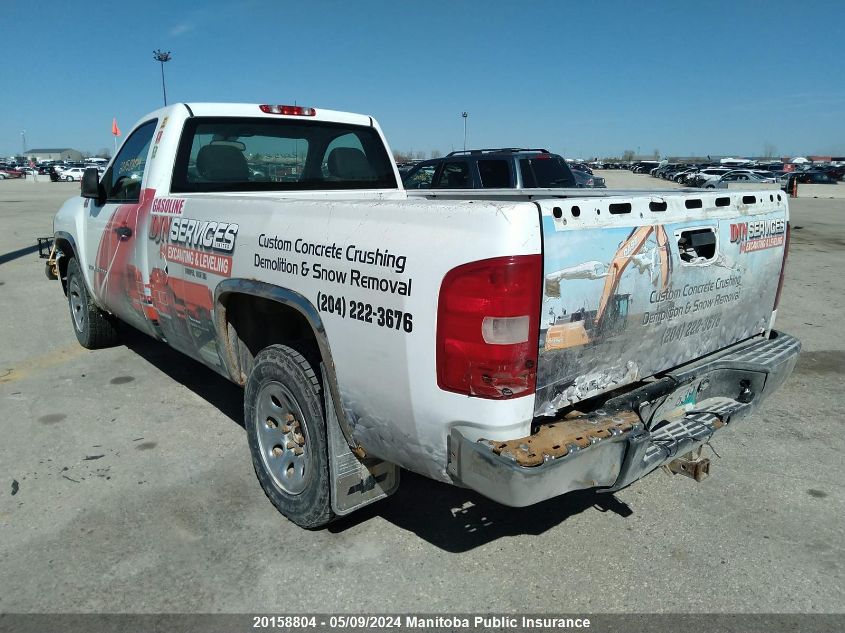 2007 Chevrolet Silverado 1500 VIN: 1GCEK14C47Z612668 Lot: 20158804