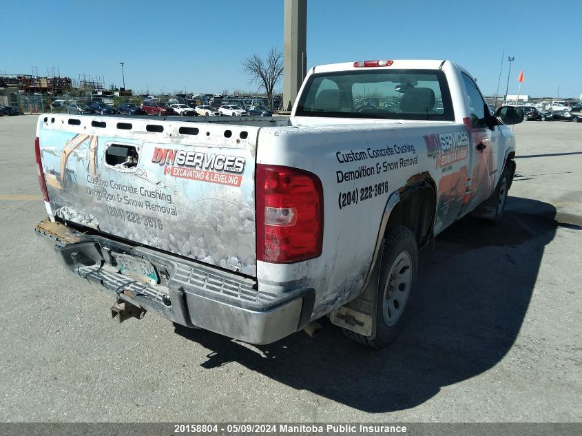 2007 Chevrolet Silverado 1500 VIN: 1GCEK14C47Z612668 Lot: 20158804