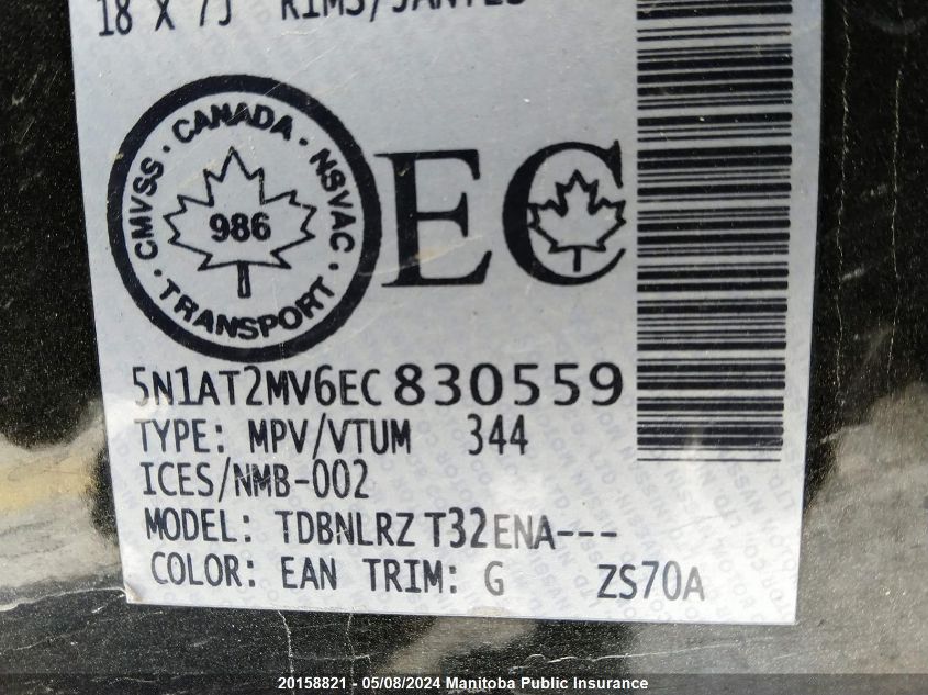 2014 Nissan Rogue Sl VIN: 5N1AT2MV6EC830559 Lot: 20158821