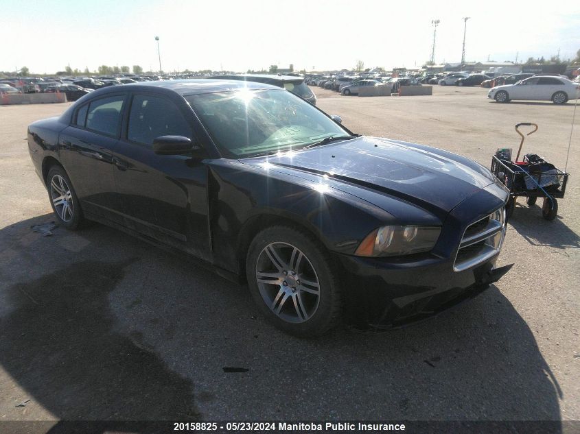 2013 Dodge Charger Sxt VIN: 2C3CDXHG4DH635904 Lot: 20158825