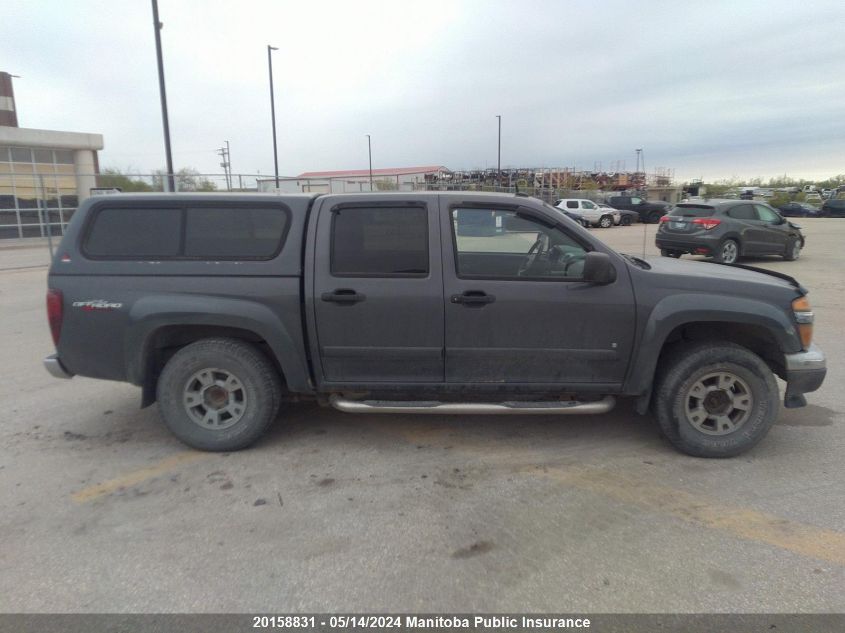 2008 GMC Canyon Sle Crew Cab VIN: 1GTDT13E888175289 Lot: 20158831