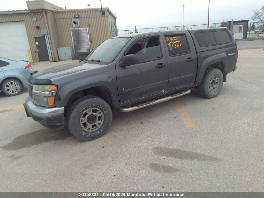 2008 GMC Canyon Sle Crew Cab VIN: 1GTDT13E888175289 Lot: 20158831