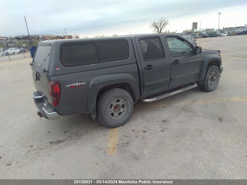 2008 GMC Canyon Sle Crew Cab VIN: 1GTDT13E888175289 Lot: 20158831