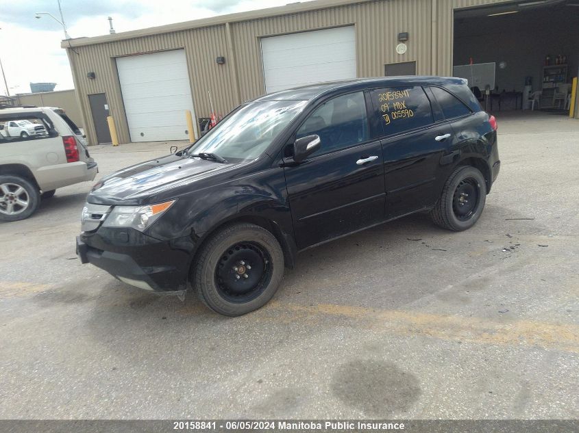 2009 Acura Mdx VIN: 2HNYD282X9H005590 Lot: 20158841