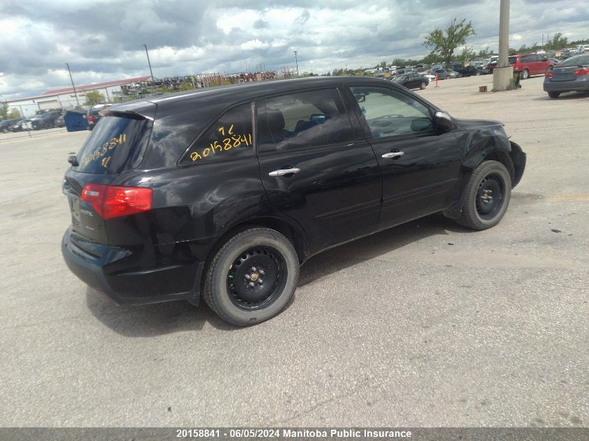 2009 Acura Mdx VIN: 2HNYD282X9H005590 Lot: 20158841