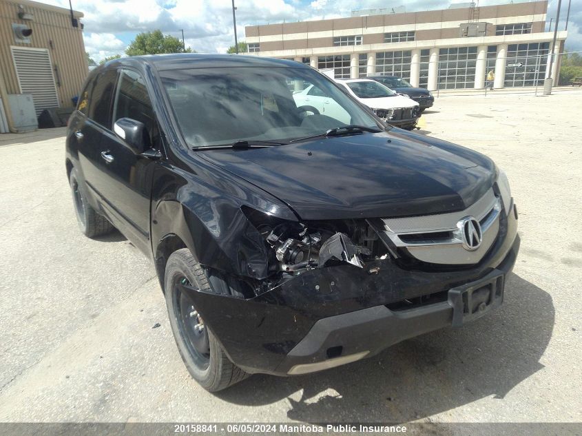 2009 Acura Mdx VIN: 2HNYD282X9H005590 Lot: 20158841