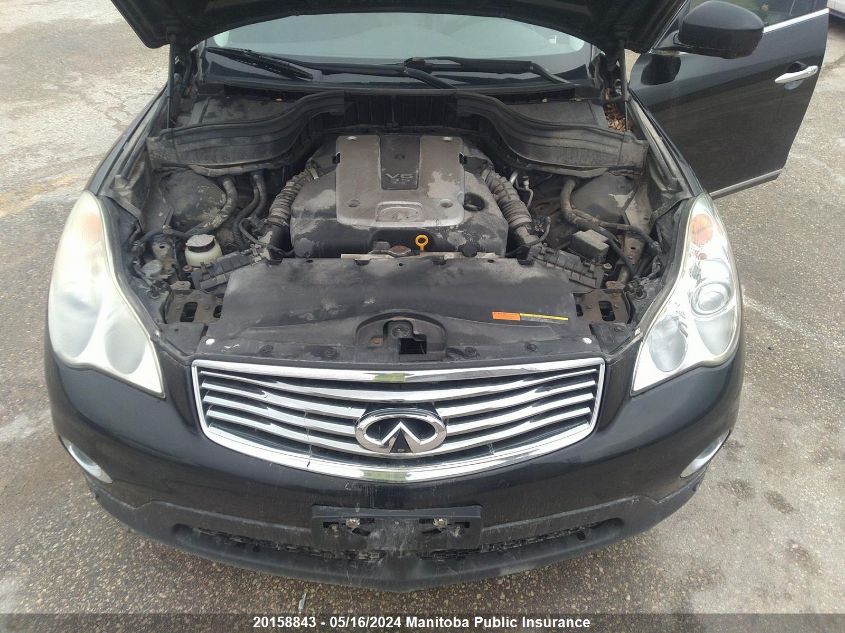 2011 Infiniti Ex35 VIN: JN1AJ0HRXBM853296 Lot: 20158843