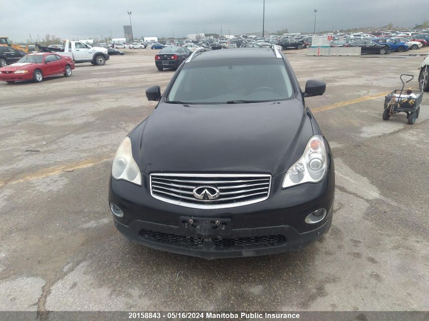 2011 Infiniti Ex35 VIN: JN1AJ0HRXBM853296 Lot: 20158843
