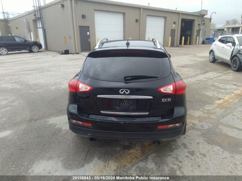 2011 Infiniti Ex35 VIN: JN1AJ0HRXBM853296 Lot: 20158843