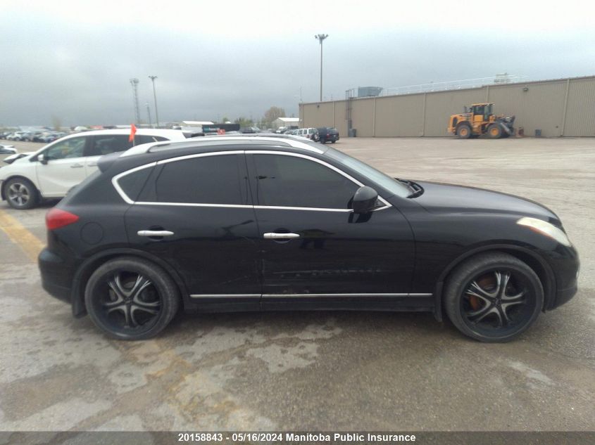 2011 Infiniti Ex35 VIN: JN1AJ0HRXBM853296 Lot: 20158843