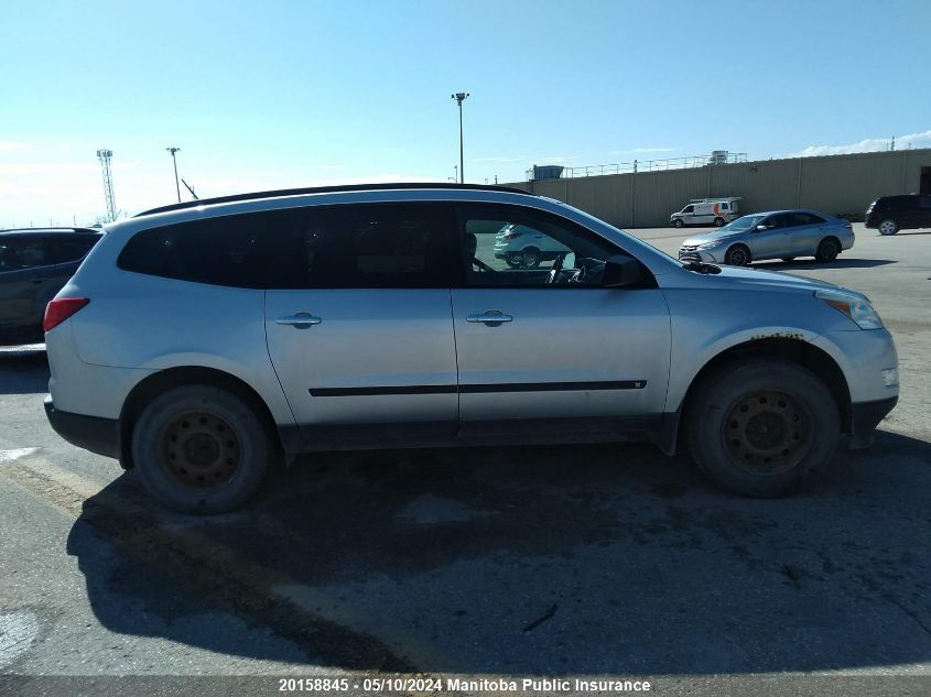 2010 Chevrolet Traverse Ls VIN: 1GNLREED0AS137884 Lot: 20158845