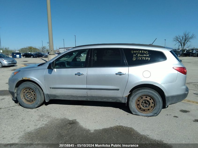 2010 Chevrolet Traverse Ls VIN: 1GNLREED0AS137884 Lot: 20158845