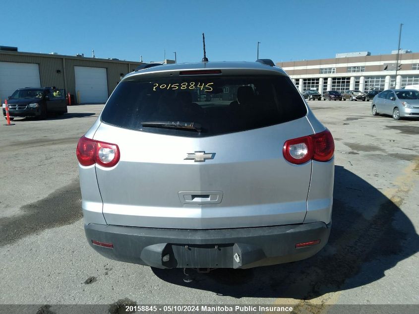 2010 Chevrolet Traverse Ls VIN: 1GNLREED0AS137884 Lot: 20158845