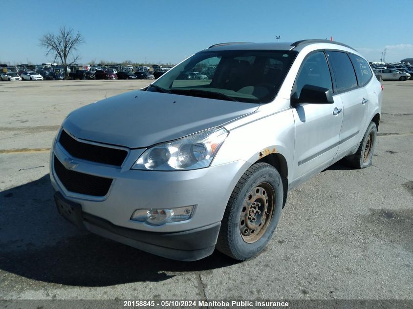 2010 Chevrolet Traverse Ls VIN: 1GNLREED0AS137884 Lot: 20158845