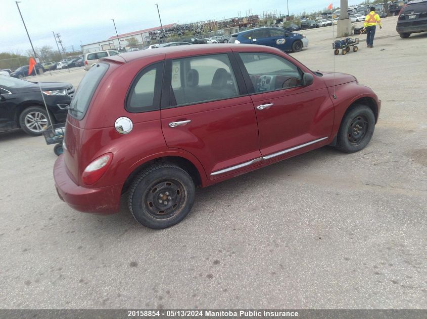 2008 Chrysler Pt Cruiser VIN: 3A8FY48B58T105821 Lot: 20158854