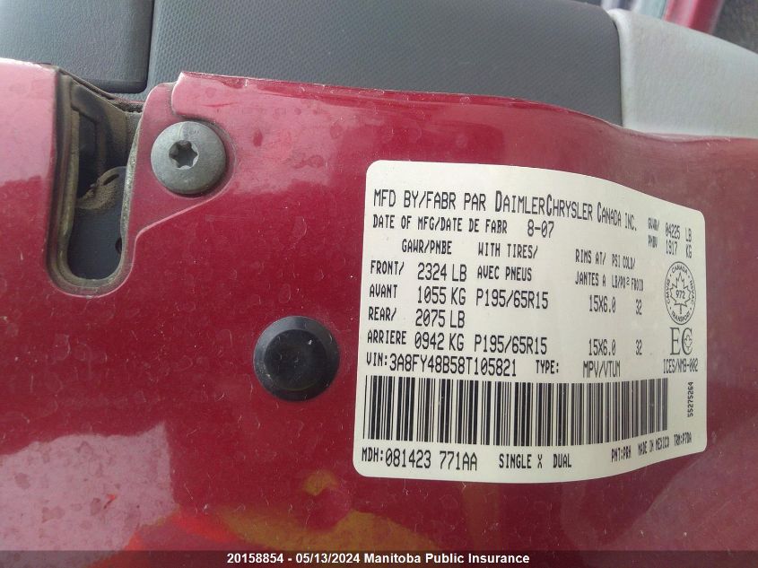 2008 Chrysler Pt Cruiser VIN: 3A8FY48B58T105821 Lot: 20158854