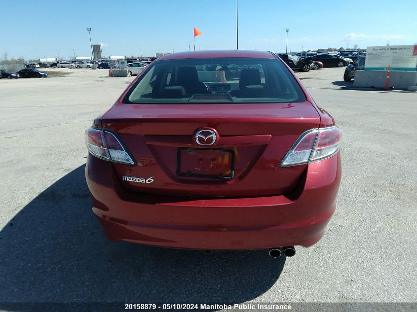 2009 Mazda Mazda6 Gs VIN: 1YVHP81A695M24264 Lot: 20158879