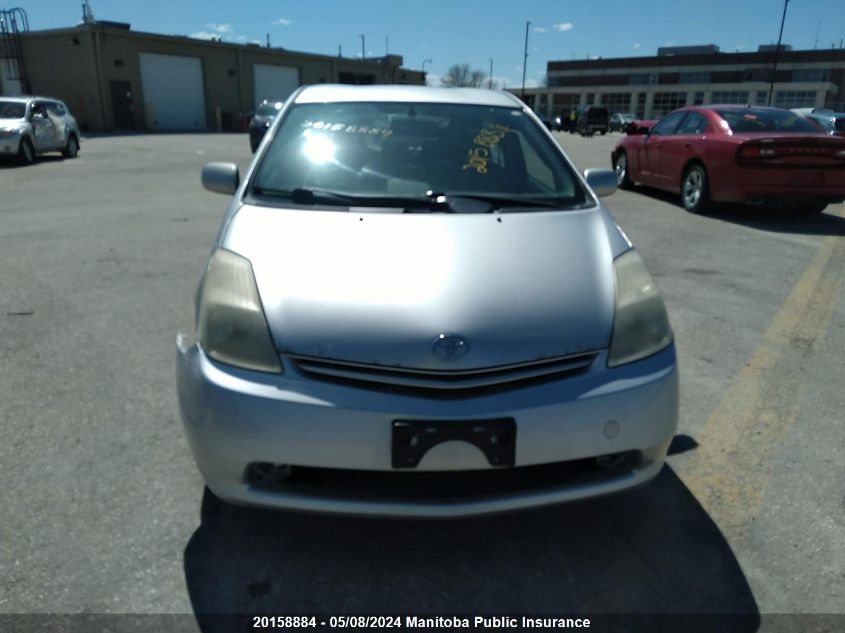 2004 Toyota Prius VIN: JTDKB22U340080866 Lot: 20158884