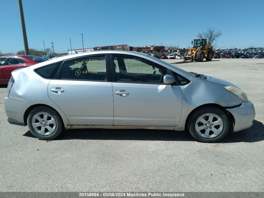 2004 Toyota Prius VIN: JTDKB22U340080866 Lot: 20158884