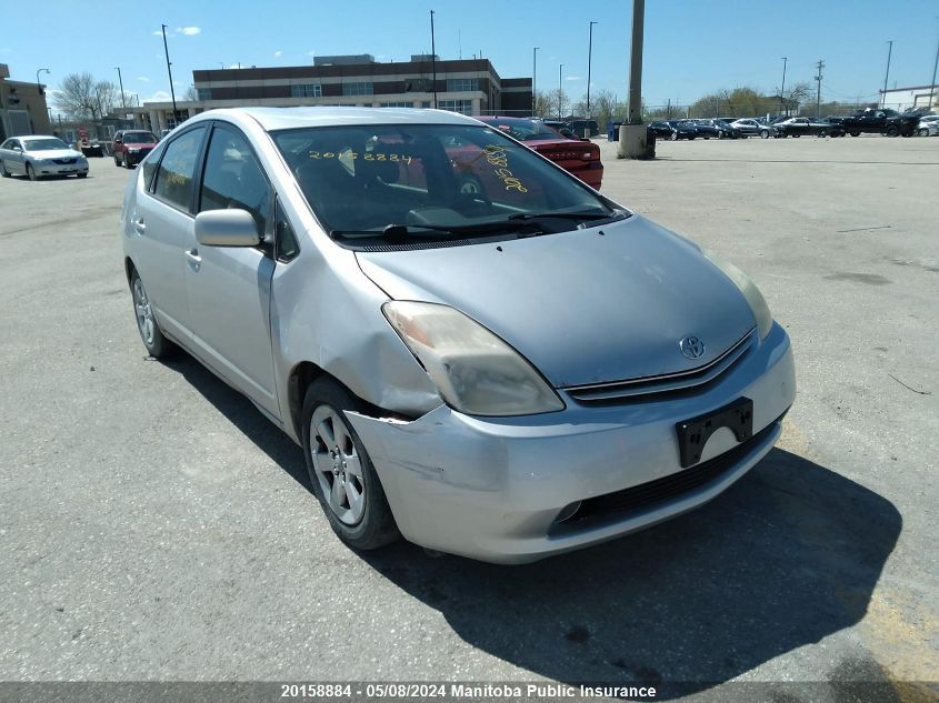 2004 Toyota Prius VIN: JTDKB22U340080866 Lot: 20158884